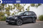 Volvo XC90 2.0 T8 Plug-in hybrid AWD Ultra Dark | Bowers & W, 12 maanden, Adaptive Cruise Control, 4 cilinders, 7 stoelen