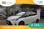 Toyota Yaris 1.5 VVT-i DYNAMIC € 14.400,00, Auto's, Toyota, Voorwielaandrijving, Stof, Gebruikt, 4 cilinders