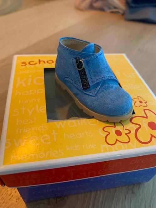 Just the Right Shoe 27329 School Days, Verzamelen, Beelden en Beeldjes, Zo goed als nieuw, Overige typen, Ophalen of Verzenden