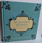 Kookboek De joodse keuken - Ramona Koval, Ophalen of Verzenden, Zo goed als nieuw