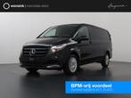 Mercedes-Benz eVito 112 GB L2 VSB-167996, Automaat, Zwart, 116 pk, Zwart