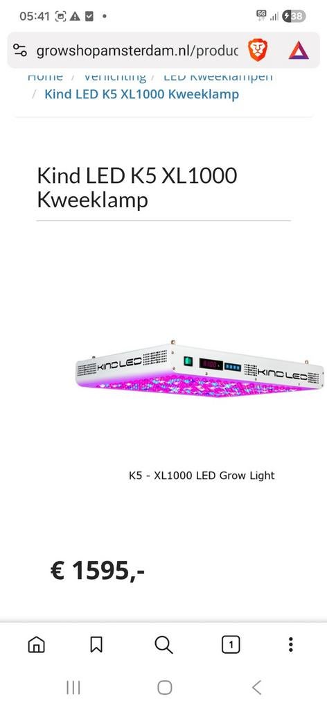 GAVITA PRO 6/750e FLEX 400v en Kind xl1000, Ophalen of Verzenden, Zo goed als nieuw, Kweeklamp