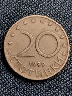 Bulgarije 20 Stotinki 1999, Verzenden, Bulgarije, Losse munt