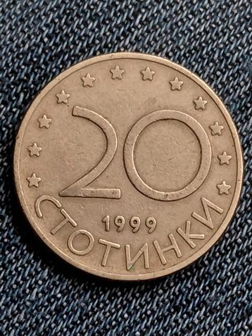 Bulgarije 20 Stotinki 1999 beschikbaar voor biedingen