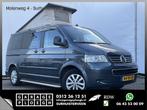 Volkswagen Multivan 2.5TDI 175PK 7-Persoons Camper Slaaphefd, Caravans en Kamperen, Campers, Volkswagen, Info@garageploegh.nl