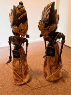 Wayang Golek (Poppen), Verzamelen, Ophalen, Gebruikt