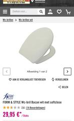 WC Bril Nieuw in Doos, Ophalen, Nieuw, Toilet