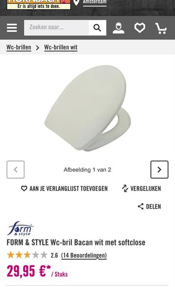 WC Bril Nieuw in Doos beschikbaar voor biedingen