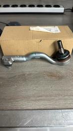 BMW X5 F15 spoorstang onderdelen, Ophalen of Verzenden, Nieuw, BMW