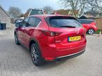 Mazda CX-5 2.5 SkyActiv-G 194 Signature adapt cruise leer 36, 12 maanden, 4 cilinders, Leder, Bedrijf