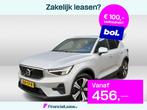 Volvo XC40 1.5 T4 Plug-in hybrid Core Bright 19 inch | Camer, Automaat, 12 maanden, Gebruikt, Zwart