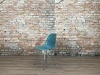 Vitra DSR groen bij TheReSales, Ophalen, Twee, Blauw, Design