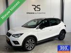 Seat Arona Xcellence Buss Intense | Navi | ACC | Clima | Cam, Voorwielaandrijving, Stof, Met garantie (alle), Parkeersensor
