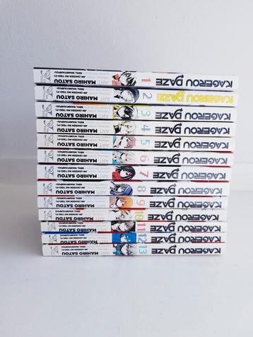 Kagerou Daze manga set vol. 1-13 beschikbaar voor biedingen