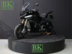 BMW S 1000 XR Triple Black | BTW Motor, 4 cilinders, Motorrijbewijs A, Bedrijf, Meer dan 35 kW