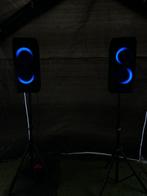 JBL 310 | TE HUUR €20,- | PartyinBrabant, Ophalen of Verzenden, Nieuw, Overige