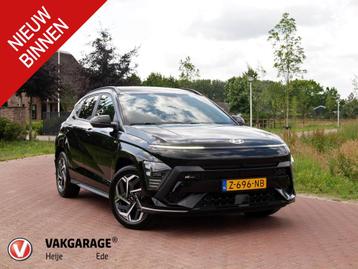 Hyundai Kona 1.6 GDI HEV N Line Sky | Panoramadak | 360 Came beschikbaar voor biedingen