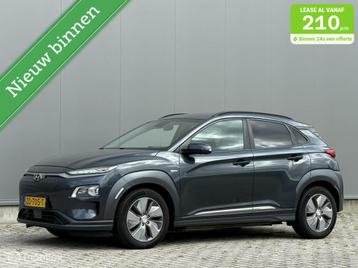 Hyundai Kona EV Premium 64 kWh - Dealer onderhoud - SOH 100% beschikbaar voor biedingen