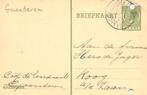 Coop de Eendracht, Gaanderen - 03.1934 - briefkaart, Postzegels en Munten, Brieven en Enveloppen | Nederland, Ophalen of Verzenden