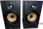B&W DM 601 S2 luidspreker boxen (als nieuw) - 60 - 120 Watt, Overige typen, Ophalen of Verzenden, Zo goed als nieuw, 60 tot 120 watt