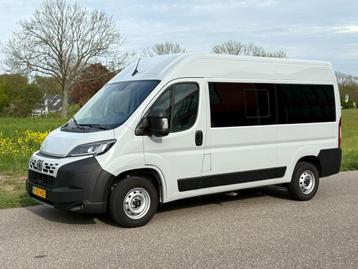Fiat Ducato GB 2.2 MJ 120pk S&S L2h2 30 2024 Grijs geen BPM beschikbaar voor biedingen