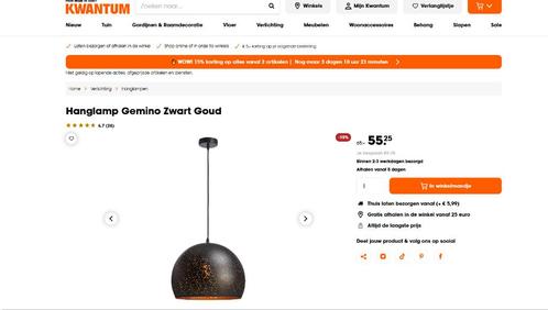 Hanglamp zwart goud, Huis en Inrichting, Lampen | Hanglampen, Gebruikt, Minder dan 50 cm, Metaal, Ophalen
