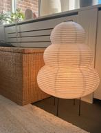 Japanse stijl rijstpapier lamp op zwarte metalen voetjes, Wit, Nieuw, Ophalen of Verzenden, Japans Rijst papier Design