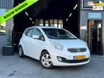Kia Venga 1.4 CVVT X-tra|Airco|Cruise|PDC|Trekhaak|NAP|APK, Auto's, Kia, Euro 5, Stof, Gebruikt, 4 cilinders
