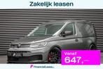 Volkswagen Caddy Cargo 2.0 TDI DSG 122PK / JB- EDITION / LED, Automaat, Zwart, 4 cilinders, Volkswagen