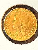 Wilhelmina gouden tientje 1897, Koningin Wilhelmina, Losse munt, 10 gulden, Goud
