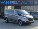Ford Transit Custom 2.0TDCI 130PK AUT Rolstoelbus / Zelfrijd, Auto's, Bestelauto's, Stof, 4 cilinders, Bruin, Diesel