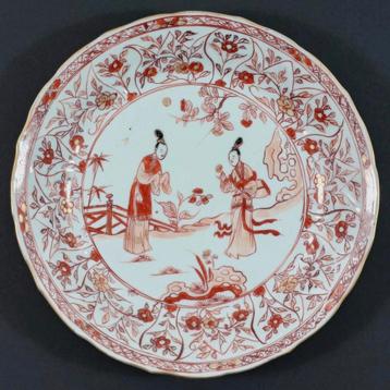 Chinees Kangxi 'melk en bloed' bord 2 beschikbaar voor biedingen