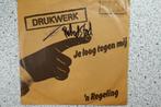 Drukwerk   28-12-1981, Cd's en Dvd's, Vinyl | Nederlandstalig, Levenslied of Smartlap, Gebruikt, Ophalen of Verzenden