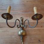 oude messing wand/muurlamp 2/armig, Huis en Inrichting, Lampen | Wandlampen, Gebruikt, Ophalen of Verzenden