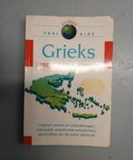 Globus Griekse Taalgids - Handig voor Reizigers!, Boeken, Taal | Overige Talen, Ophalen of Verzenden, Gelezen, Grieks, Non-fictie