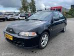 Honda Civic 1.6 VTi Zeldzame auto 160PK originele motor, Voorwielaandrijving, Gebruikt, Zwart, 4 cilinders