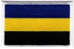 Gelderland vlag stoffen opstrijk patch embleem, Ophalen of Verzenden, Nieuw, Shirt