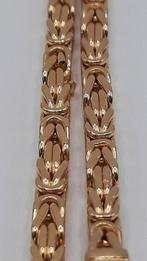 gouden Koningsketting 14kt, Www.bredajuwelier.nl, Nieuw, Ophalen of Verzenden, Www.bredajuwelier.nl