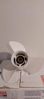 Diverse propellers Yamaha K-serie 15p 19p 21p 23p, Watersport en Boten, Ophalen of Verzenden, Motor en Techniek