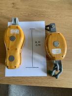 Blokkenset essen, Ophalen of Verzenden, Zo goed als nieuw, Dekbeslag, Zeilboot