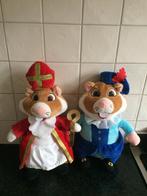 AH Hamster Sinterklaas & Piet - groot formaat - ZGAN!, Ophalen of Verzenden, Zo goed als nieuw