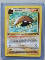 First Edition Kabuto Fossil, Verzenden, Gebruikt, Losse kaart