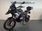 BMW R1250 GS (bj 2019), 2 cilinders, 1254 cc, Bedrijf, Meer dan 35 kW