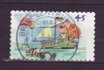 Duitsland Groeten 2995, Postzegels en Munten, Postzegels | Europa | Duitsland, DDR, Verzenden