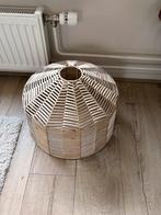 Ikea Skappeland rotan lampenkap 45cm, Ophalen, 25 tot 50 cm, Beige, Rond