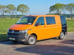 Volkswagen Transporter T6.1 L2H2 Dubbel Cabine Airco 150Pk A, Auto's, Gebruikt, Euro 6, 150 pk, Volkswagen