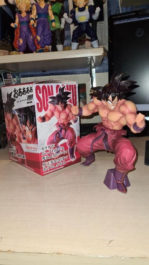 Dragon Ball Z Goku Masterlise EX Super Decisive Battle World, Verzamelen, Poppetjes en Figuurtjes, Zo goed als nieuw, Ophalen of Verzenden