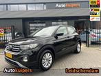 Volkswagen T-CROSS 1.0 TSI Life, Te koop, Emergency brake assist, Benzine, 110 pk