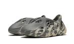 adidas Yeezy Foam RNNR MXT Moon Gray, Ophalen, Overige kleuren, Adidas Yeezy, Sneakers of Gympen