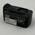 Festool BPS 12 Li 2.6ah accu | Met garantie, Ophalen of Verzenden, Zo goed als nieuw